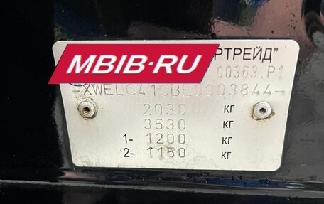 Hyundai i40 I рестайлинг, 2014 год, 985 000 рублей, 14 фотография