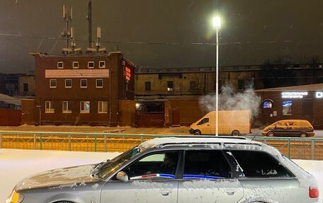 Audi A6, 1996 год, 680 000 рублей, 11 фотография