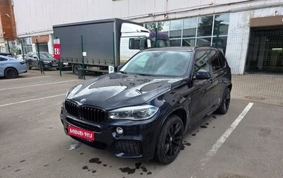 BMW X5, 2016 год, 3 650 000 рублей, 1 фотография