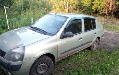 Renault Symbol I, 2003 год, 250 000 рублей, 1 фотография