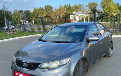 KIA Cerato III, 2010 год, 570 000 рублей, 1 фотография