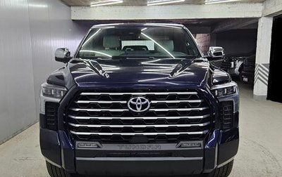 Toyota Tundra, 2023 год, 8 600 000 рублей, 1 фотография