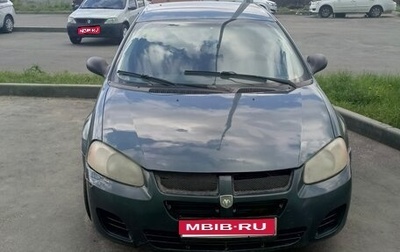 Dodge Stratus II, 2002 год, 250 000 рублей, 1 фотография