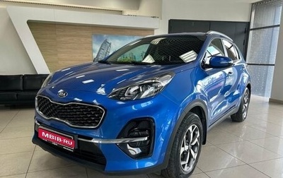 KIA Sportage IV рестайлинг, 2019 год, 2 199 000 рублей, 1 фотография