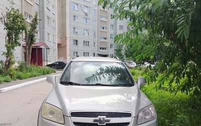Chevrolet Captiva I, 2007 год, 800 000 рублей, 1 фотография
