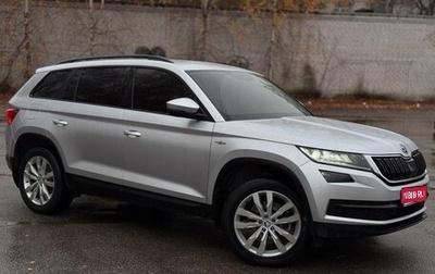Skoda Kodiaq I, 2019 год, 3 250 000 рублей, 1 фотография