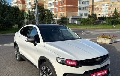 Geely Tugella FY11, 2022 год, 2 800 000 рублей, 1 фотография