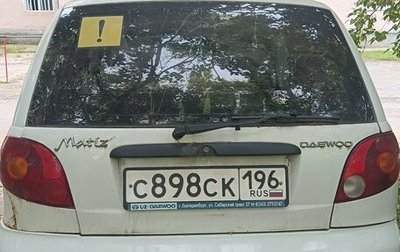 Daewoo Matiz I, 2010 год, 170 000 рублей, 1 фотография