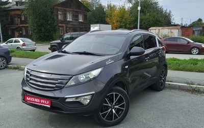 KIA Sportage III, 2013 год, 1 200 000 рублей, 1 фотография