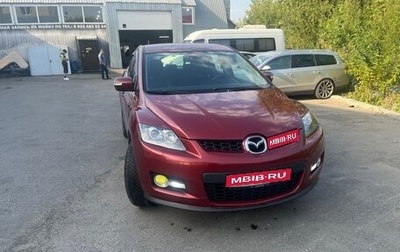 Mazda CX-7 I рестайлинг, 2007 год, 850 000 рублей, 1 фотография