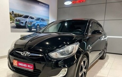 Hyundai Solaris II рестайлинг, 2013 год, 770 000 рублей, 1 фотография