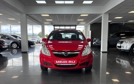 Opel Corsa D, 2008 год, 645 000 рублей, 3 фотография