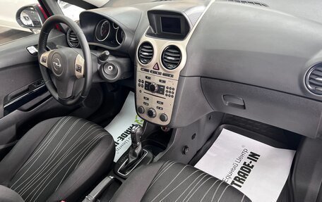 Opel Corsa D, 2008 год, 645 000 рублей, 14 фотография