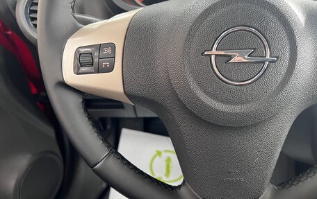 Opel Corsa D, 2008 год, 645 000 рублей, 17 фотография