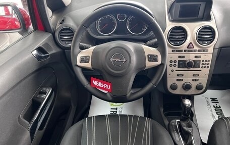 Opel Corsa D, 2008 год, 645 000 рублей, 12 фотография