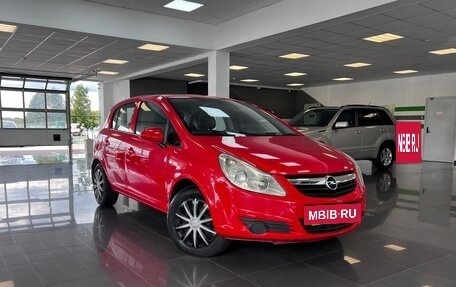 Opel Corsa D, 2008 год, 645 000 рублей, 5 фотография