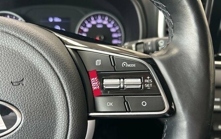 KIA Sportage IV рестайлинг, 2019 год, 2 199 000 рублей, 20 фотография