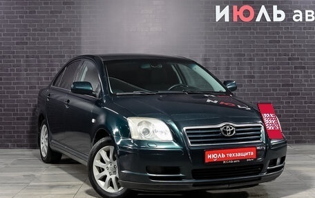 Toyota Avensis III рестайлинг, 2006 год, 850 000 рублей, 3 фотография