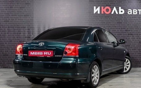 Toyota Avensis III рестайлинг, 2006 год, 850 000 рублей, 4 фотография