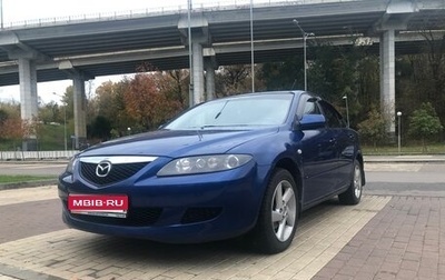 Mazda 6, 2004 год, 515 000 рублей, 1 фотография