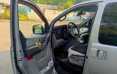 Hyundai Grand Starex Grand Starex I рестайлинг 2, 2011 год, 1 600 000 рублей, 1 фотография