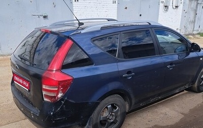 KIA cee'd I рестайлинг, 2008 год, 550 000 рублей, 1 фотография