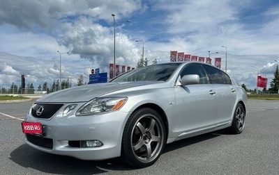 Lexus GS III рестайлинг, 2008 год, 1 350 000 рублей, 1 фотография