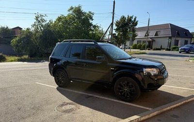 Land Rover Freelander II рестайлинг 2, 2014 год, 1 650 000 рублей, 1 фотография