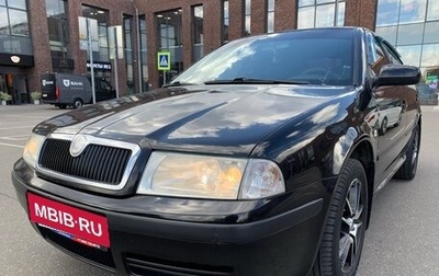 Skoda Octavia IV, 2006 год, 427 000 рублей, 1 фотография