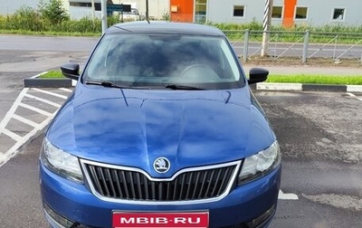 Skoda Rapid I, 2019 год, 1 399 000 рублей, 1 фотография