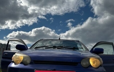 Honda HR-V I, 1998 год, 199 999 рублей, 1 фотография