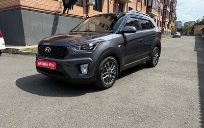 Hyundai Creta I рестайлинг, 2021 год, 2 550 000 рублей, 1 фотография