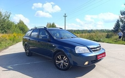 Chevrolet Lacetti, 2007 год, 595 000 рублей, 1 фотография