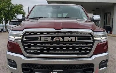 Rambler 1500, 2025 год, 8 000 000 рублей, 1 фотография