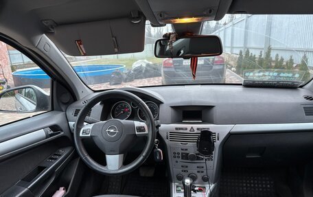 Opel Astra H, 2014 год, 690 000 рублей, 12 фотография