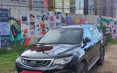 Geely Atlas I, 2021 год, 1 700 000 рублей, 14 фотография