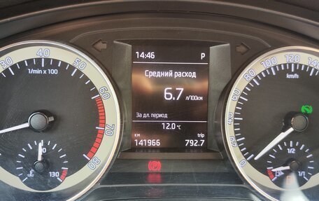 Skoda Rapid I, 2019 год, 1 399 000 рублей, 15 фотография
