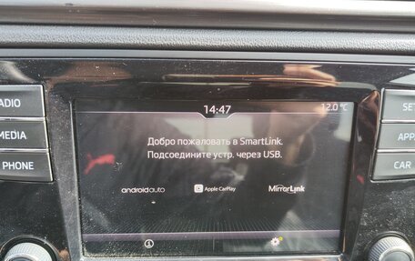 Skoda Rapid I, 2019 год, 1 399 000 рублей, 16 фотография