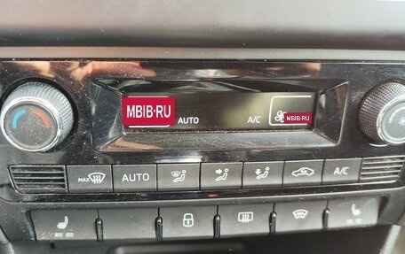 Skoda Rapid I, 2019 год, 1 399 000 рублей, 17 фотография