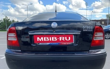 Skoda Octavia IV, 2006 год, 427 000 рублей, 5 фотография