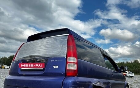Honda HR-V I, 1998 год, 199 999 рублей, 7 фотография