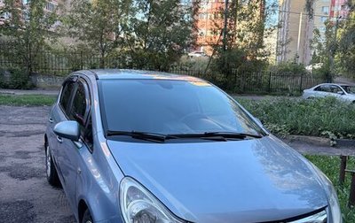 Opel Corsa D, 2008 год, 450 000 рублей, 1 фотография