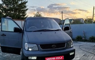 Toyota Lite Ace IV, 2000 год, 800 000 рублей, 1 фотография