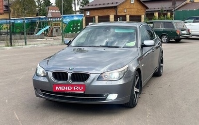 BMW 5 серия, 2008 год, 1 300 000 рублей, 1 фотография