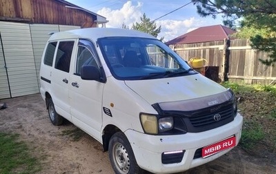 Toyota Lite Ace IV, 2000 год, 360 000 рублей, 1 фотография