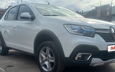 Renault Logan II, 2022 год, 1 200 000 рублей, 1 фотография