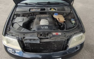 Audi A6, 1998 год, 340 000 рублей, 1 фотография