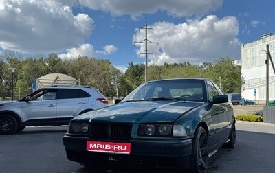 BMW 3 серия, 1992 год, 420 000 рублей, 1 фотография