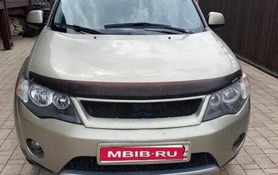 Mitsubishi Outlander III рестайлинг 3, 2008 год, 850 000 рублей, 1 фотография