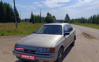 Ford Scorpio II, 1990 год, 249 000 рублей, 1 фотография